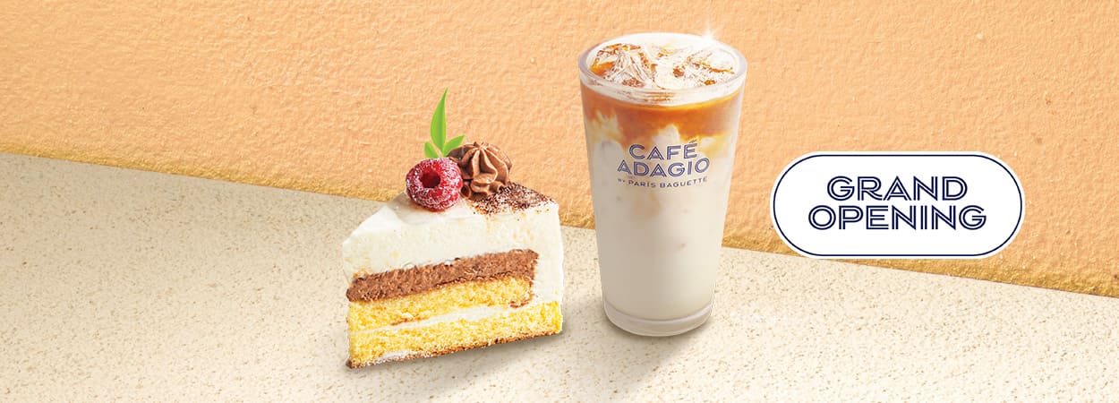 20260120_Paris Baguette Grand Opening Banner